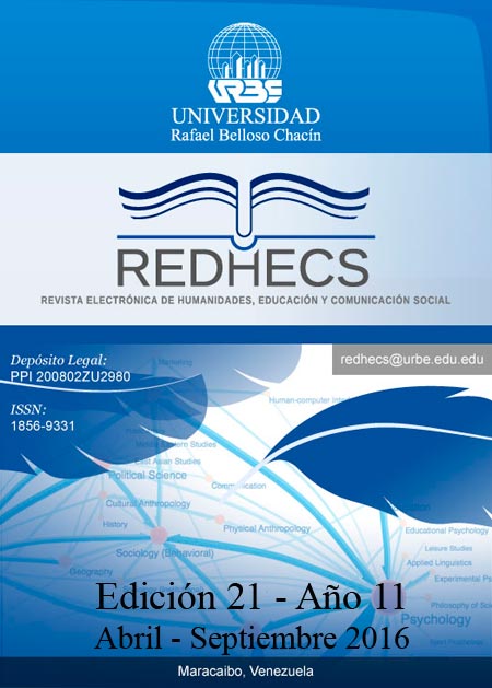 Comprensión lectora en estudiantes de postgrado mediada por ambientes virtuales de aprendizaje